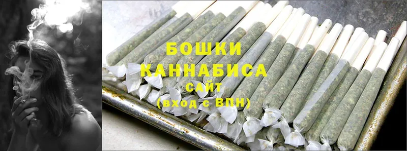 наркота  Лянтор  Бошки марихуана SATIVA & INDICA 